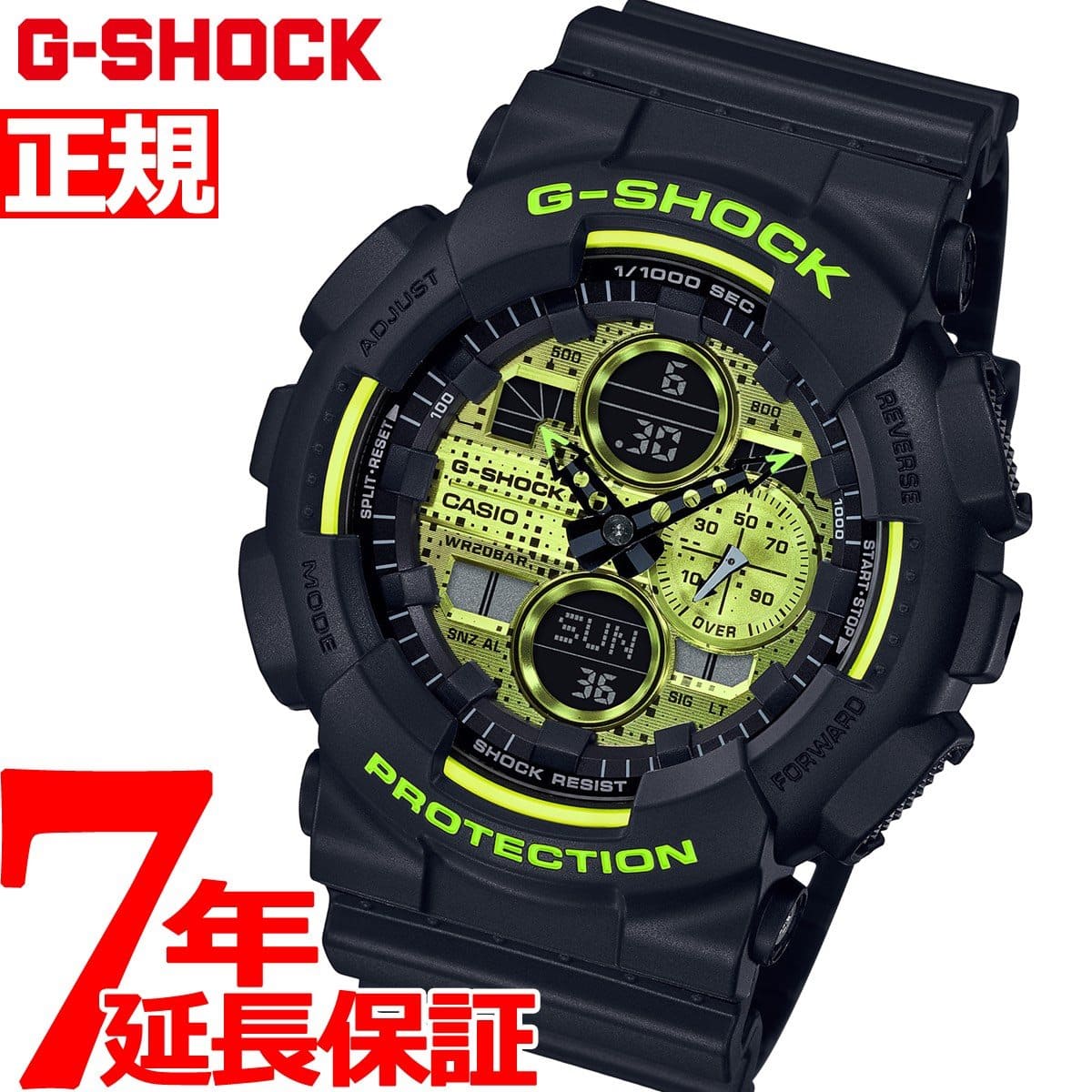 g shock ga 10000