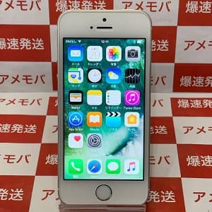 Best Prices On New Used Apple Iphone For Sale Be Forward Store