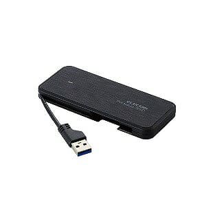 Best Prices On New Storage Devices 25 To 50 For Sale Be Forward Store Best Prices On New Storage Devices 25 To 50 For Sale Be Forward Store