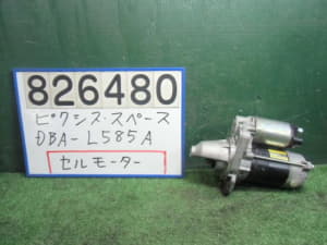 /autoparts/large/202009/1155254/PA01231722_9c829b.jpg