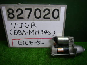 /autoparts/large/202009/1161245/PA01237713_df24b9.jpg