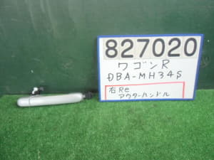 /autoparts/large/202009/1163911/PA01240379_cc67f9.jpg