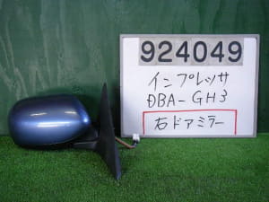 /autoparts/large/202009/1165534/PA01242001_d2423c.jpg