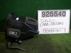 /autoparts/large/202009/1165768/PA01242235_ee2496.jpg