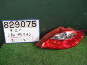 /autoparts/large/202009/1618024/PA01677777_2ad02e.jpg