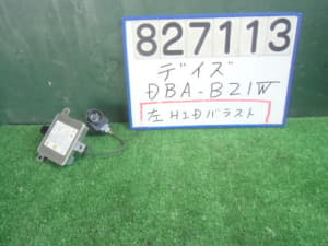 /autoparts/large/202009/2112831/PA01980540_4820eb.jpg