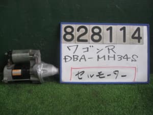 /autoparts/large/202009/21282158/PA20655113_152808.jpg