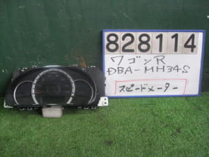 /autoparts/large/202009/21282168/PA20655125_55c4da.jpg