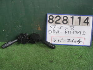 /autoparts/large/202009/21282169/PA20655126_a1b696.jpg