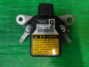 /autoparts/large/202009/43483465/PA42363887_b142b8.jpg