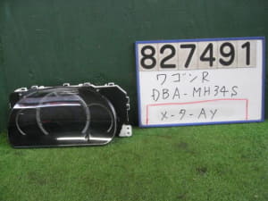 /autoparts/large/202009/5215383/PA04962489_c89edf.jpg