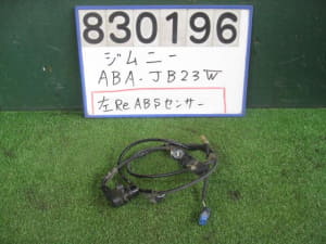 /autoparts/large/202009/8503592/PA08070366_9866c5.jpg