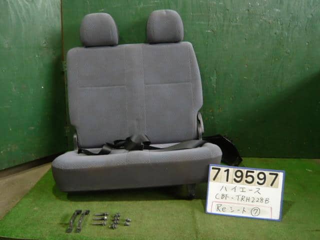 Recondition Toyota Hiace Seats 2011 CBF-TRH228B -