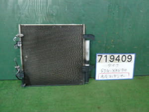 /autoparts/large/202010/44696410/PA43569008_4e6759.jpg