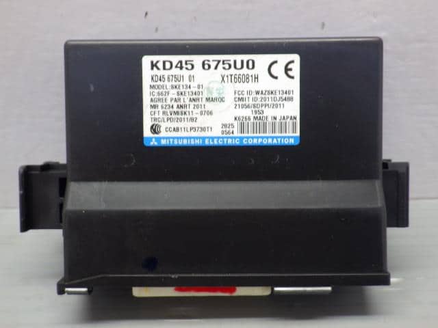 Used]Control Unit MAZDA CX-5 2012 LDA-KE2FW K03166UUX - BE FORWARD