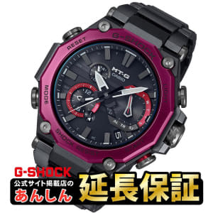 New Used Casio G Shock Be Forward Store