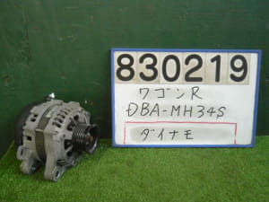/autoparts/large/202011/46654737/PA45517667_53003a.jpg