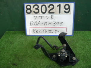/autoparts/large/202011/46654743/PA45517671_d57d0d.jpg