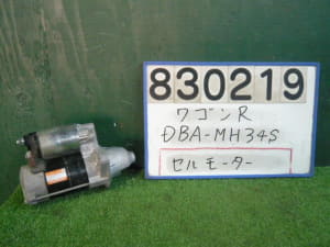 /autoparts/large/202011/46654746/PA45517673_b4cccc.jpg