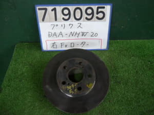 /autoparts/large/202012/48048036/PA46906092_375622.jpg