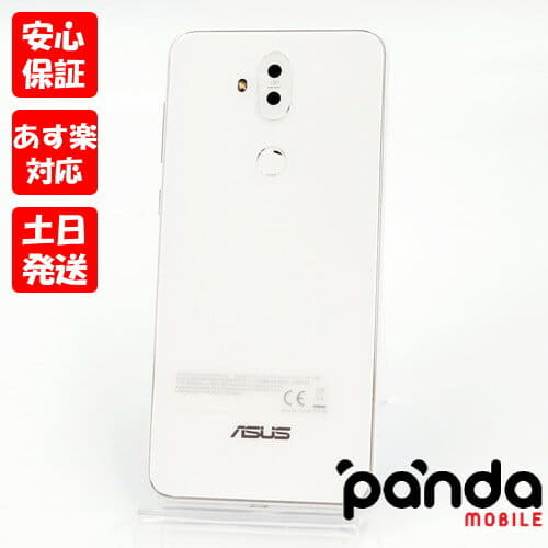 Best Prices on New & Used ASUS Smart Phones for sale - BE FORWARD