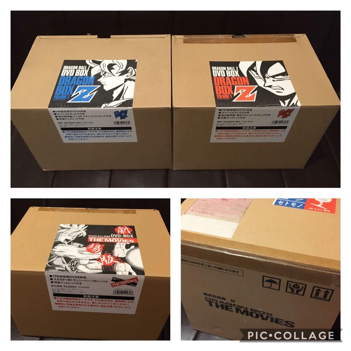 Best Prices on Used MC55-2.8 DVD for sale - BE FORWARD Store