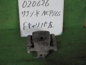 /autoparts/large/202101/48628835/PA47483270_ab612f.jpg