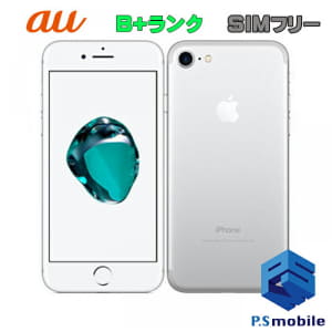 Best Prices On New Used Apple Smart Phones For Sale Be Forward Store