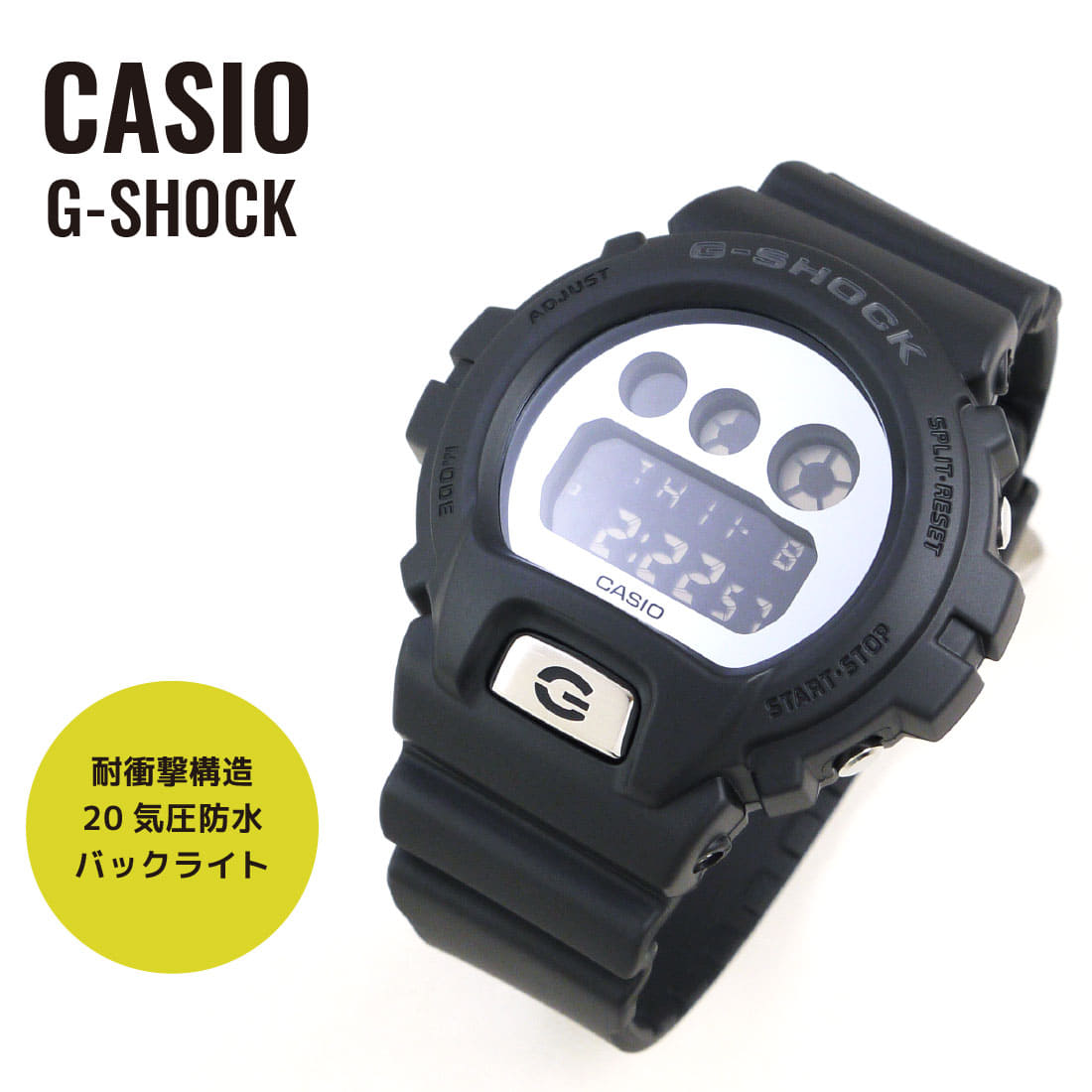 New \u0026 Used \