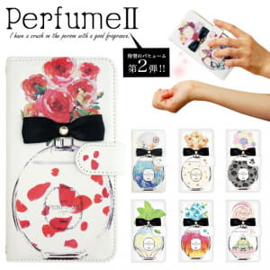 /autoparts/large/202101/49526347/diary-perfume2-sm.jpg