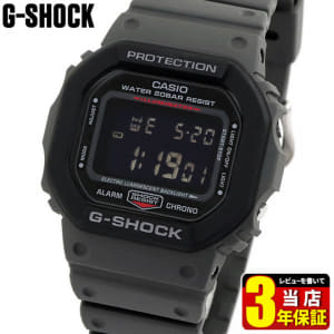  Casio G-Shock GMD-S5600-2JF DW-5600 Compact and Thin