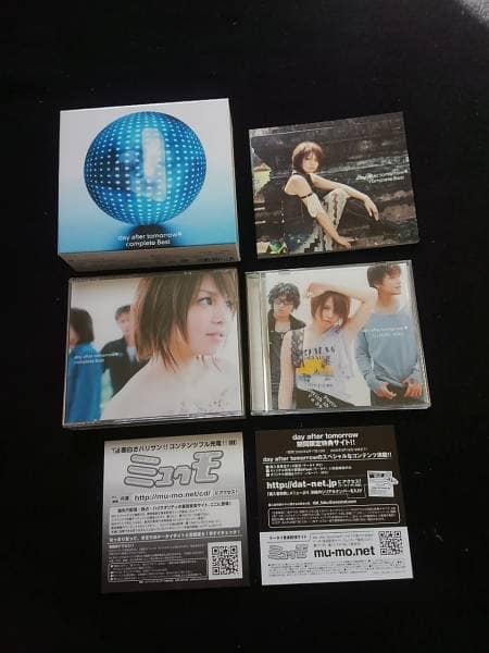 Best Prices on New & Used CD $100 to $200 for sale - BE FORWARD Store