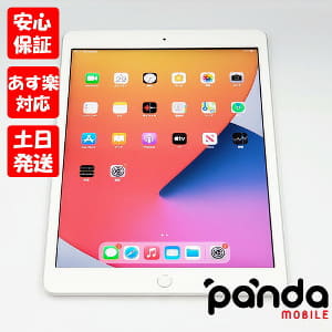 Used Wi Fi Qua Tab 01 Kyt31 Navy Tablet Kyocera Au Be Forward Store Used Wi Fi Qua Tab 01 Kyt31 Navy Tablet Kyocera Au Be Forward Store