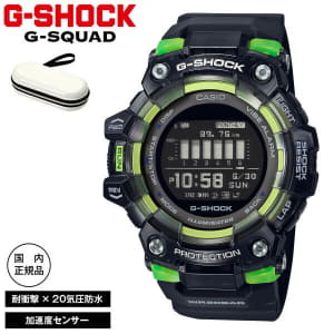 New Used Casio G Shock Be Forward Store New Used Casio G Shock Be Forward Store