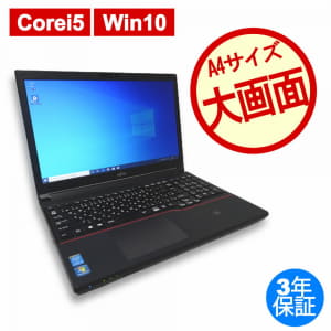 Best Prices On New Arrivals For Sale Be Forward Store