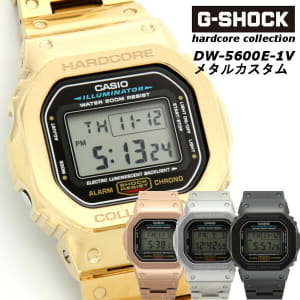 New Used Casio G Shock Be Forward Store New Used Casio G Shock Be Forward Store