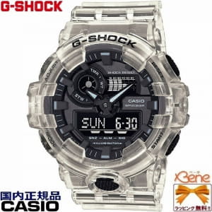 New Used Casio G Shock Be Forward Store New Used Casio G Shock Be Forward Store