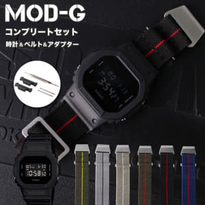 New Used Casio G Shock Be Forward Store New Used Casio G Shock Be Forward Store