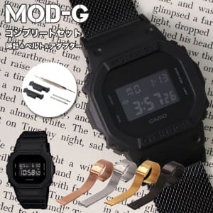 New Used Casio G Shock Be Forward Store New Used Casio G Shock Be Forward Store