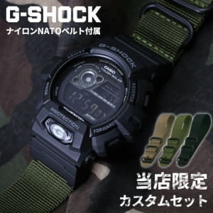 New Used Casio G Shock Be Forward Store New Used Casio G Shock Be Forward Store