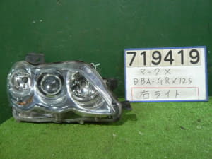 /autoparts/large/202102/50151723/PA48996770_7e062d.jpg