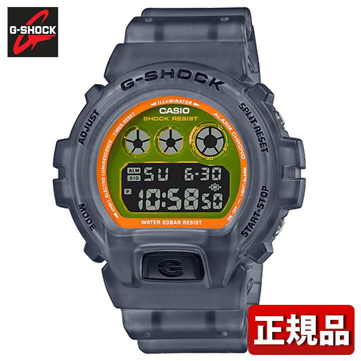 casio 5087