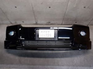 GMC GM OEM 15-18 Sierra 2500 HD Front Bumper-Skid Plate 23178779