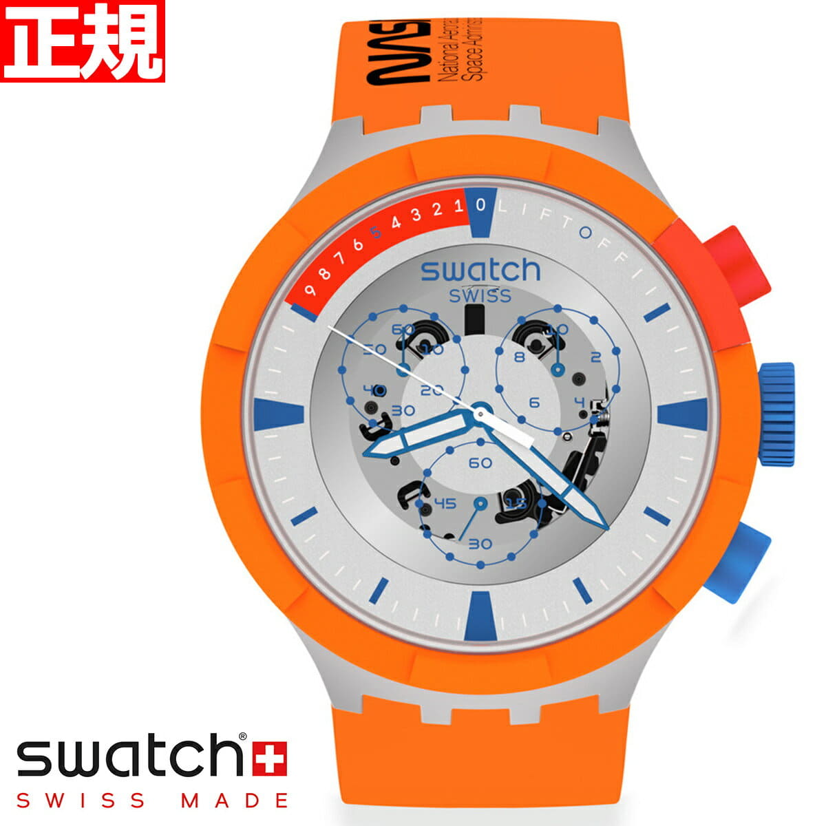 New \u0026 Used \