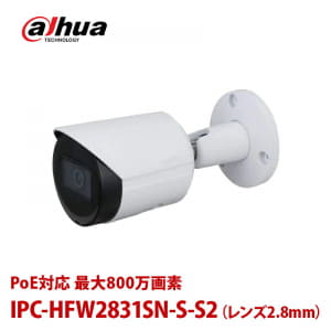 /autoparts/large/202106/56696327/hfw2831sn-s-s2-raku.jpg