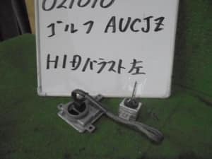 /autoparts/large/202106/56869482/PA55679340_a0be97.jpg