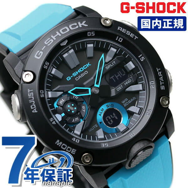 ga 2010 g shock