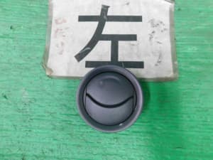 /autoparts/large/202107/60437832/PA59014189_42c01c.jpg