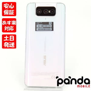 Best Prices On New Used Asus Other Android For Sale Be Forward Store Best Prices On New Used Asus Other Android For Sale Be Forward Store