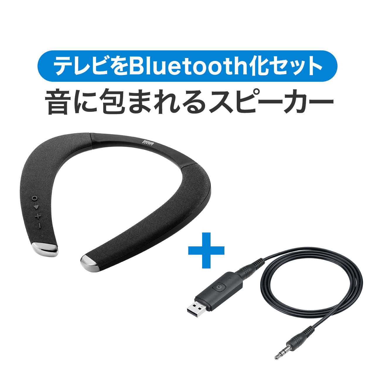 超激得低価】 FOX Bluetoothスピーカー Visual Sonic VS-TMJR-004 コジマPayPayモール店 通販  PayPayモール